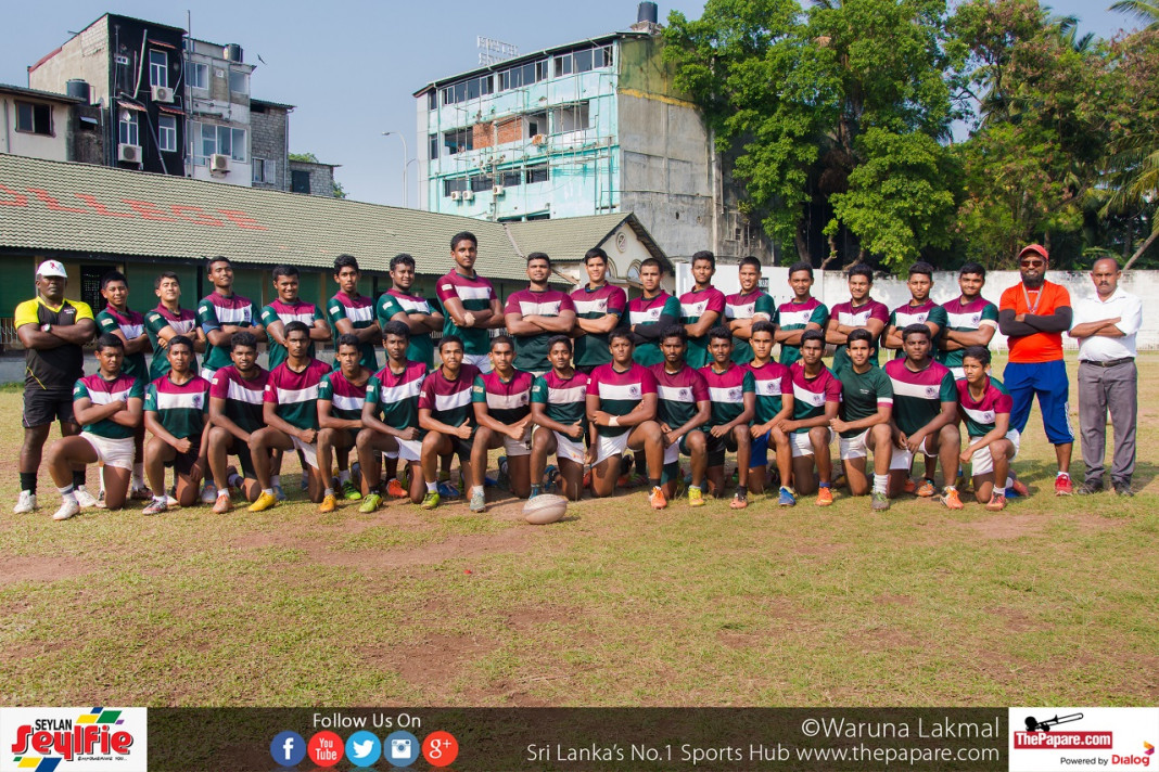 Zahira College Rugby Team 2017