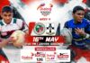LIVE – Zahira College vs S. Thomas’ College – Dialog Schools Rugby League 2026 Zahira College vs S. Thomas' College