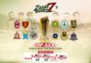 REPLAY – Zahira Rugby 7s 2026 Zahira Rugby 7s 2026
