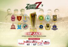 REPLAY – Zahira Rugby 7s 2026 Zahira Rugby 7s 2026