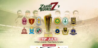 REPLAY – Zahira Rugby 7s 2026 Zahira Rugby 7s 2026