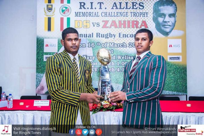 Zahira College and D. S. Senanayake College