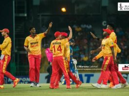 முத்தரப்பு T20I தொடருக்கான சிம்பாப்வே குழாம் அறிவிப்பு Zimbabwe squad