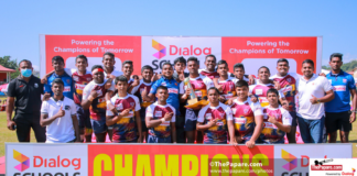 Dialog schools rugby sevens