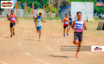 Photos – Samaposha Provincial Games 2026 – Eastern Province Day 04