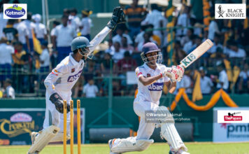 Photos – D.S Senanayake College vs Mahanama College – 20th Battle of the Golds – Day 1