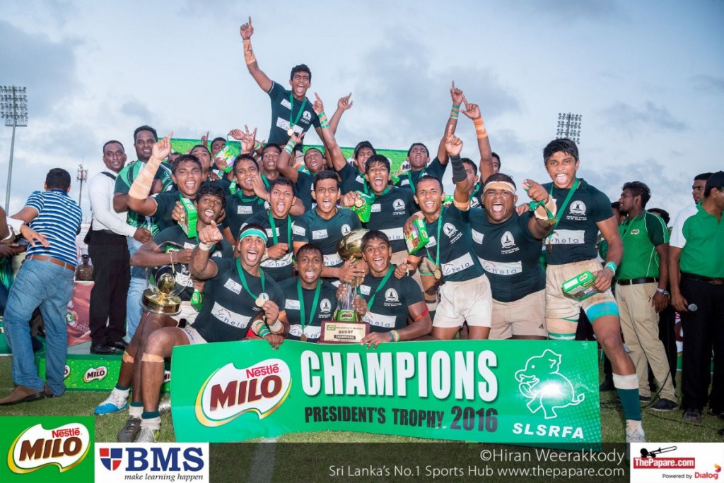 Isipathana College have won the title in 2014 & 2016 while ending up runners up in 2015