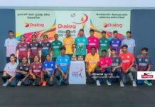 Photos – Dialog Presidents Gold Cup 2026 – Official Launch Dialog Presidents Gold Cup 2026 - Official Launch