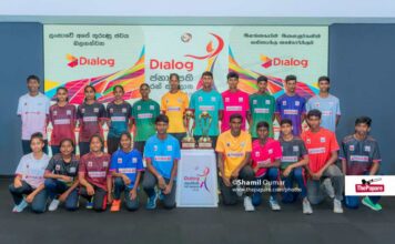 Photos – Dialog Presidents Gold Cup 2026 – Official Launch Dialog Presidents Gold Cup 2026 - Official Launch