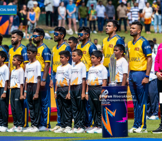 ශ්රී ලංකාව සුපිරි 08 වටයට යන්නේ කොහොමද?