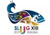 විශ්වවිද්යාල ක්රීඩක ක්රීඩිකාවන්ගේ මහා මංගල්යය ගැන දන්නවා ද?