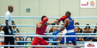 Photos – Asian Games 2026 | Aichi-Nagoya – Day 08 Asian Games 2026 | Aichi-Nagoya - Day 08