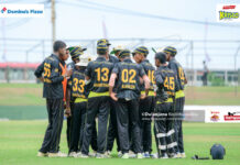 Sathsara, Rashmika, Darshana shine as Mahinda down Royal U19 Division 1 Tier ‘A’ Limited Overs Tournament 2025/26