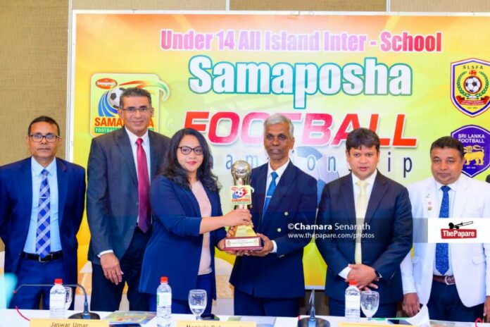 CBL Samaposha U14 All Island Inter Schools Football Championship 2025 CBL Samaposha U14 All Island Inter Schools Football Championship 2025