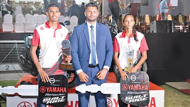 49th National Sports Festival