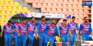 ICC Men's Cricket World Cup 2023