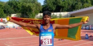 5th Asian Youth Athletics Championship