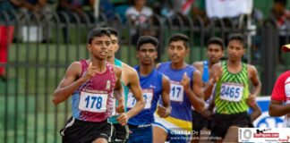 All Island School Games