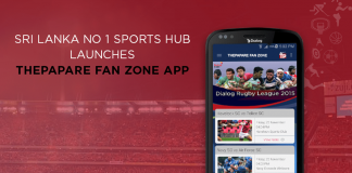 thepapare-fan-zone-app-launch