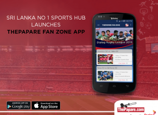thepapare-fan-zone-app-launch