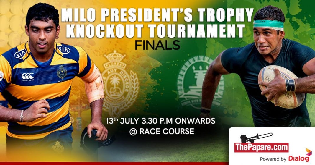 Milo President’s Trophy Final : Preview