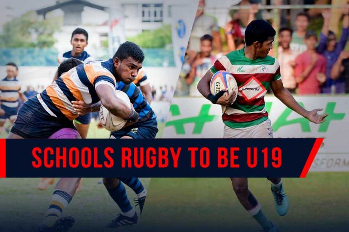 Schools Rugby U19 Format
