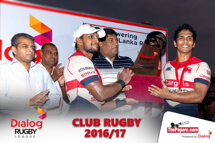 Dialog Rugby League 2016/17 will kick off in November