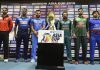 IPL தொடருக்காக ஆசிய கிண்ண அட்டவணையை மாற்றமாட்டோம்: PCB