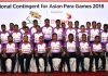 ஆசிய பரா விளையாட்டு விழாவில் 35 இலங்கை வீரர்கள் பங்கேற்பு