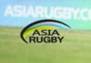 ஆசிய ரக்பி சம்மேளனத்தினால் இலங்கைக்கு தடை