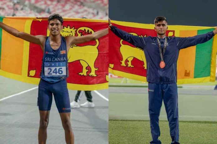 Asian Youth Games 2025