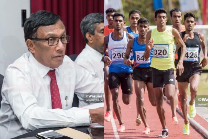 National Athletics Championship 2023