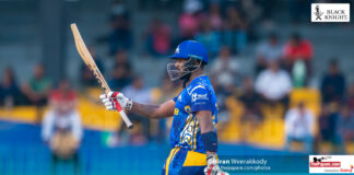 Lanka Premier League 2023