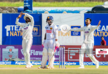 පළමු තරගයේ ජය ඉන්දියාවට