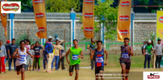 Photos – Samaposha Provincial Games 2026 – Eastern Province Day 04