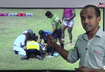 There is an art to win a game