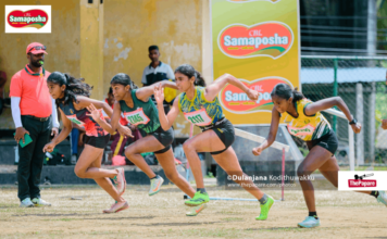 Photos – Samaposha Provincial Games 2026 – Sabaragamuwa Province – Day 02