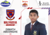 Photos – Maliyadeva College Team Preview 2026 Maliyadeva College