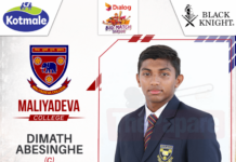 Photos – Maliyadeva College Team Preview 2026 Maliyadeva College