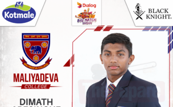 Photos – Maliyadeva College Team Preview 2026 Maliyadeva College