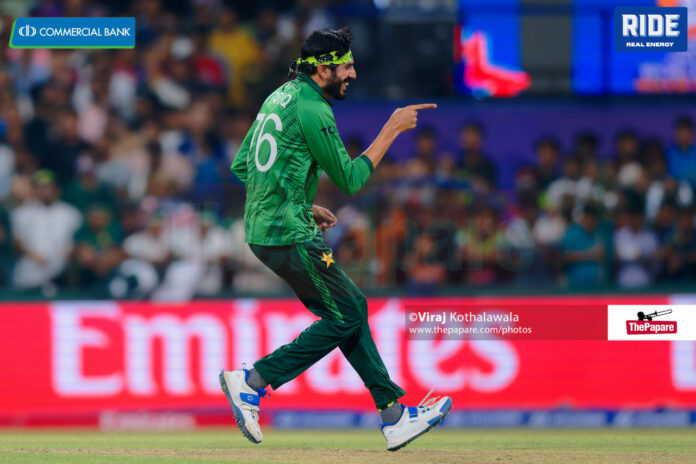 ICC Men's T20 World Cup 2026 ICC Men's T20 World Cup 2026