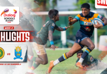 Highlights | Lumbini College vs Sri Sumangala College | DSRL 26 Dialog Rugby