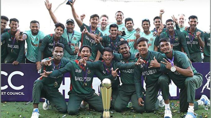 ACC U19 Asia Cup 2023 ACC U19 Asia Cup 2023