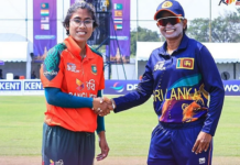 බංගලියන් ඉදිරියේ ශ්රී ලංකා යෞවනීයෝ අසරණ වෙයි SLW A vs BANW A