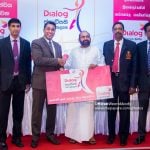 Dialog President's Gold Cup Press