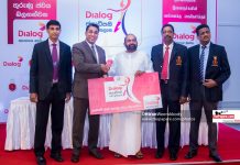 Dialog President’s Gold Cup with an addition Dialog President's Gold Cup Press