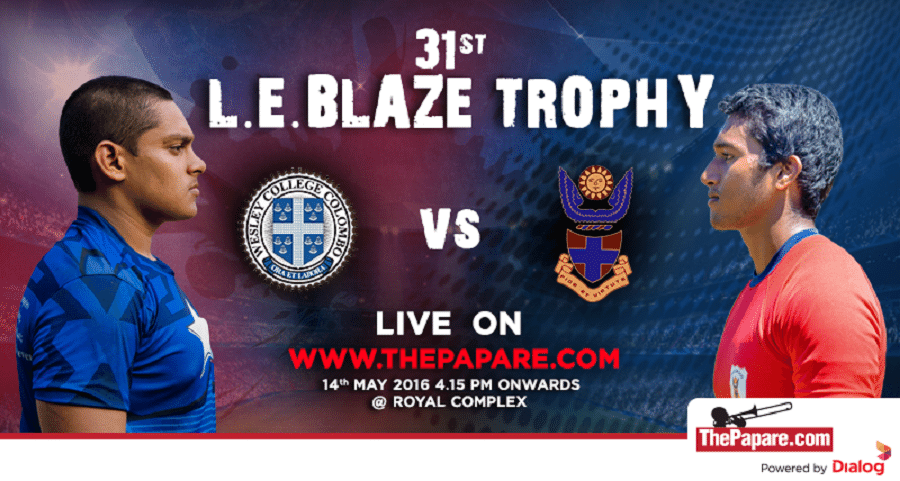 L.E. Blaze Trophy