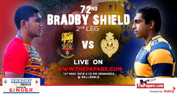 72nd Bradby 2nd leg