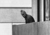 යලි නොඑන්නට පැමිණි මියුනික් ගමන Munich attack