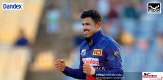 ICC World Cup Qualifiers 2023